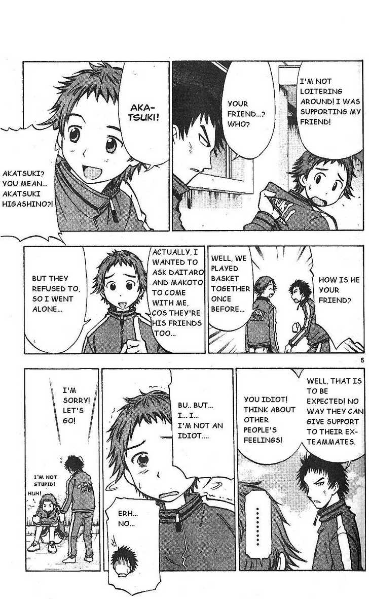 Fight no Akatsuki Chapter 57 page 8 - Chapter 57