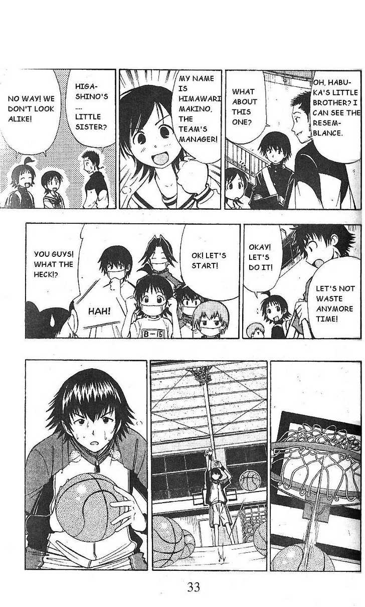 Fight no Akatsuki Chapter 58 page 11 - Chapter 58