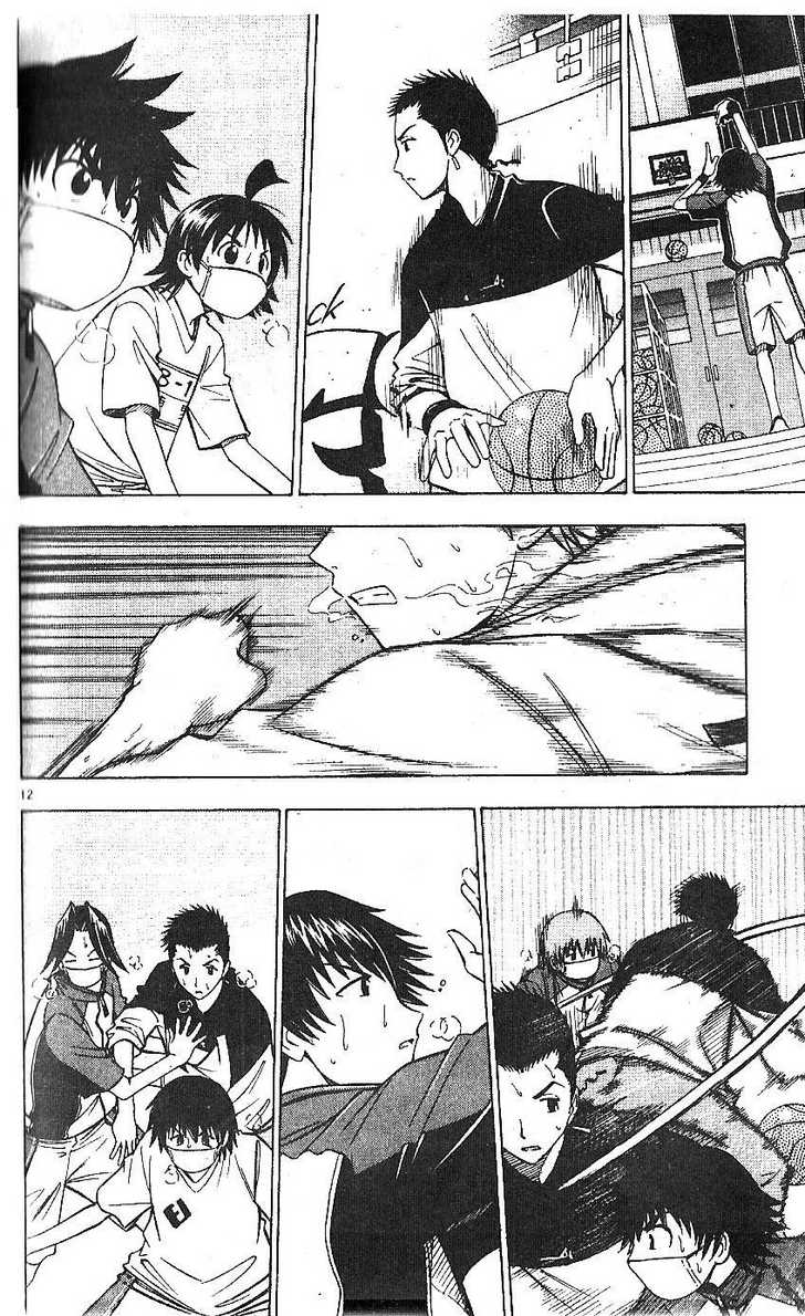 Fight no Akatsuki Chapter 58 page 12 - Chapter 58