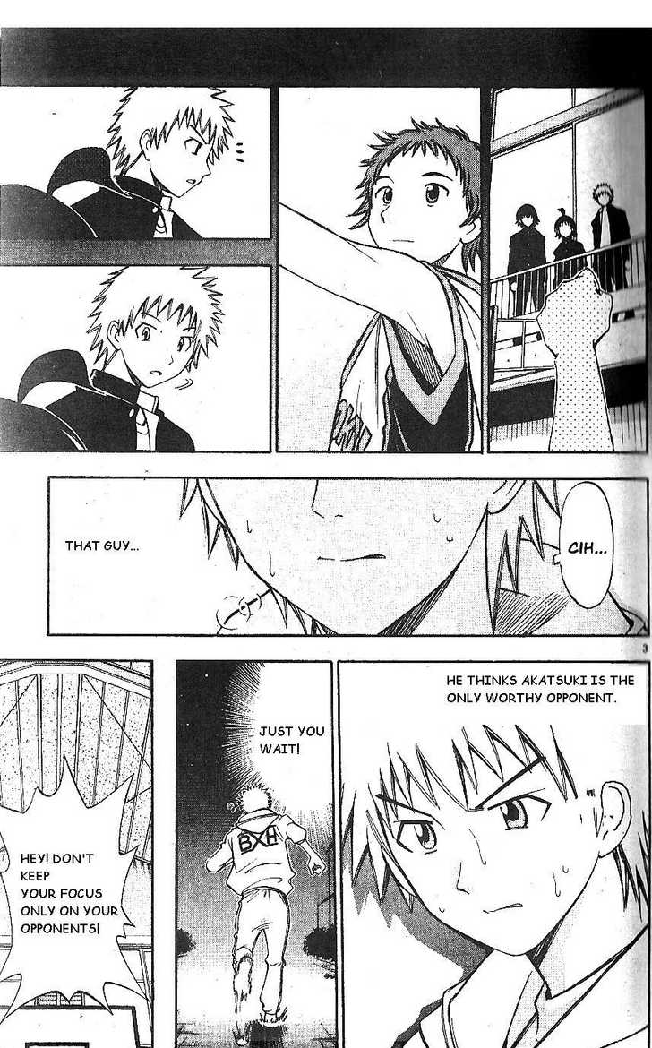 Fight no Akatsuki Chapter 58 page 3 - Chapter 58
