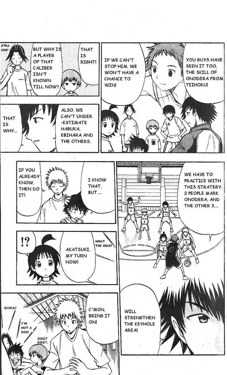 Fight no Akatsuki Chapter 58 page 5 - Chapter 58