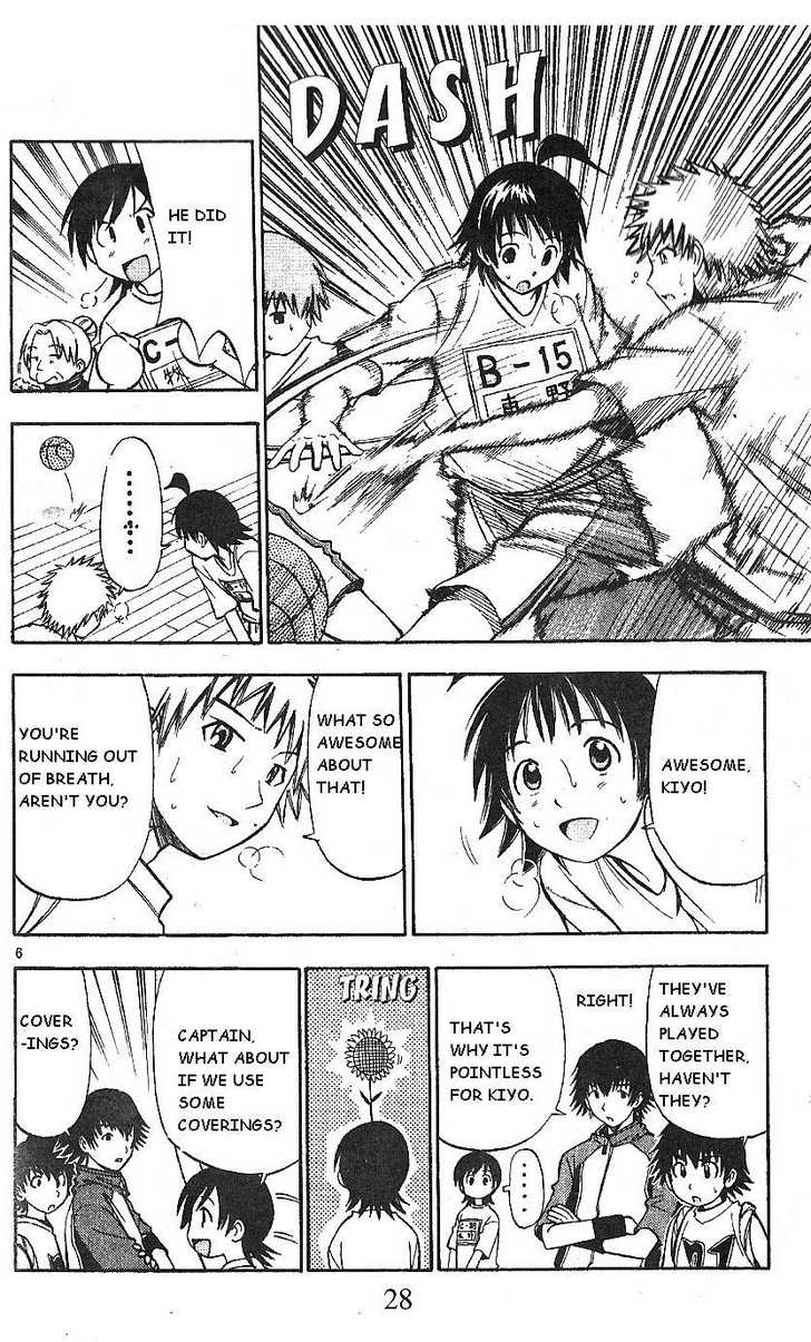 Fight no Akatsuki Chapter 58 page 6 - Chapter 58