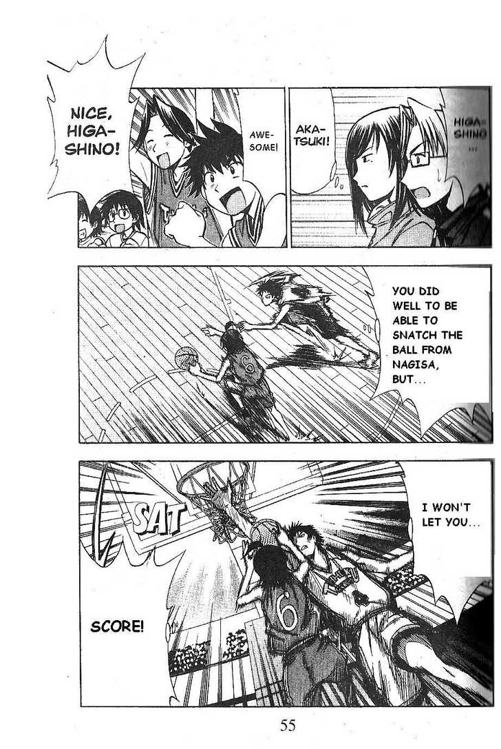 Fight no Akatsuki Chapter 59 page 12 - Chapter 59