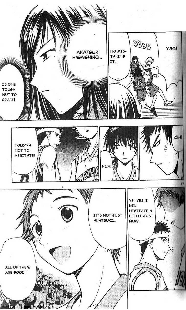 Fight no Akatsuki Chapter 59 page 14 - Chapter 59