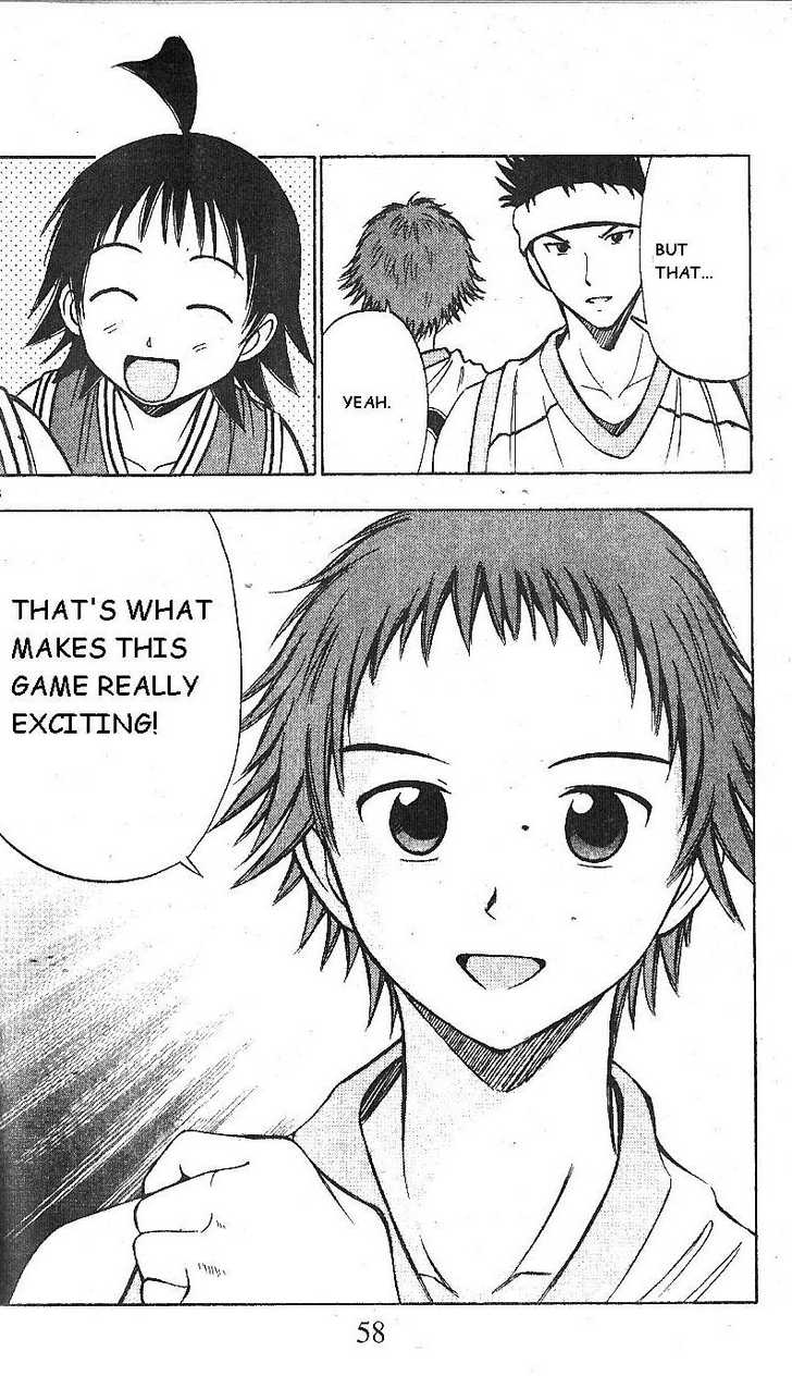 Fight no Akatsuki Chapter 59 page 15 - Chapter 59