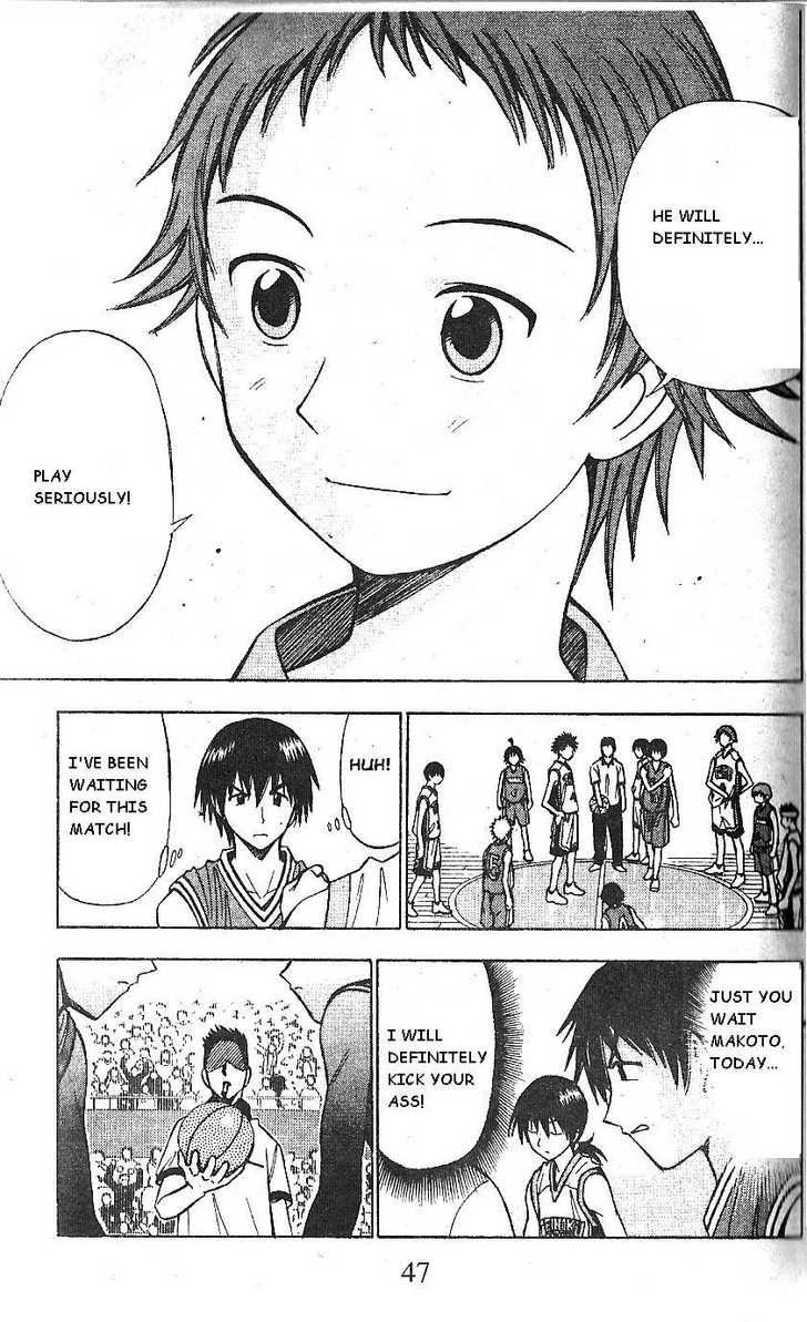 Fight no Akatsuki Chapter 59 page 5 - Chapter 59