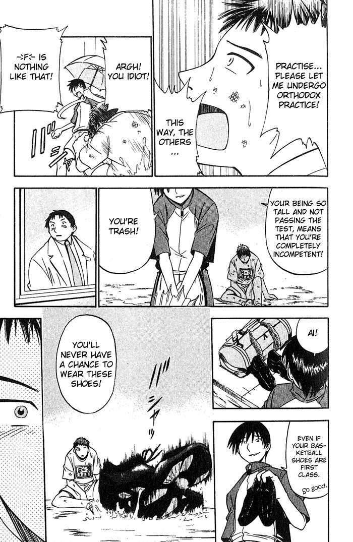 Fight no Akatsuki Chapter 6 page 12 - Chapter 6