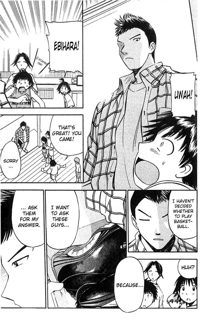Fight no Akatsuki Chapter 6 page 16 - Chapter 6