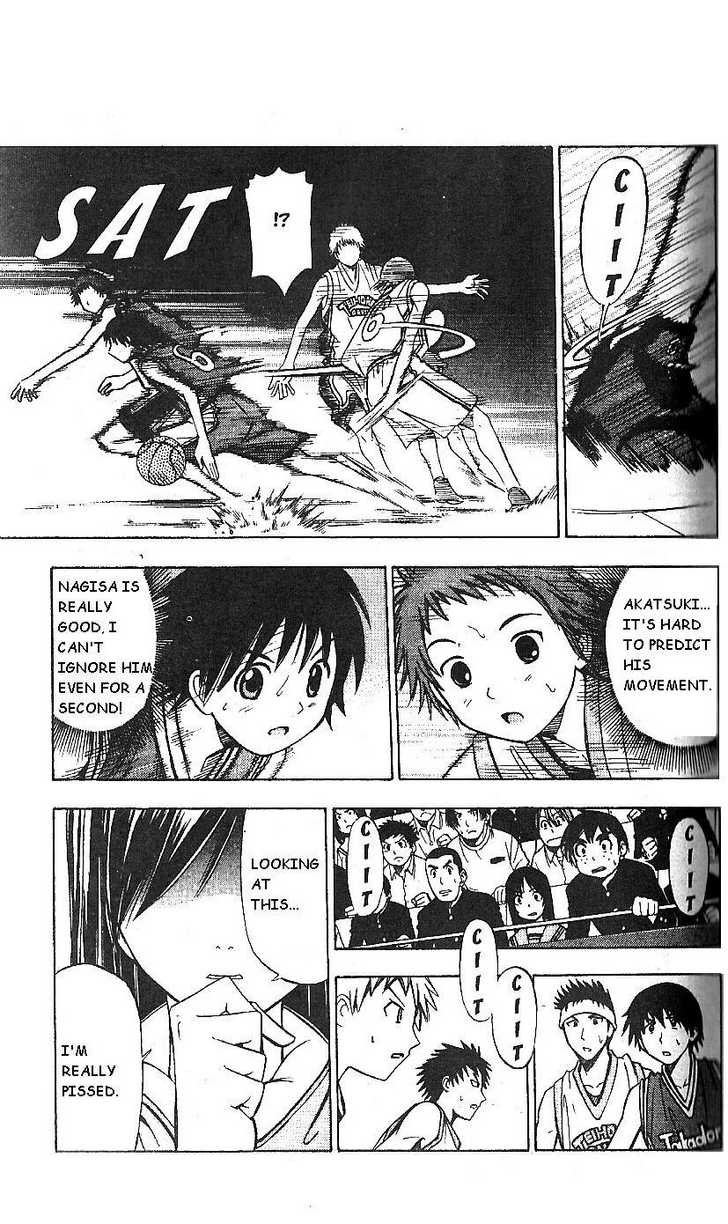 Fight no Akatsuki Chapter 60 page 11 - Chapter 60