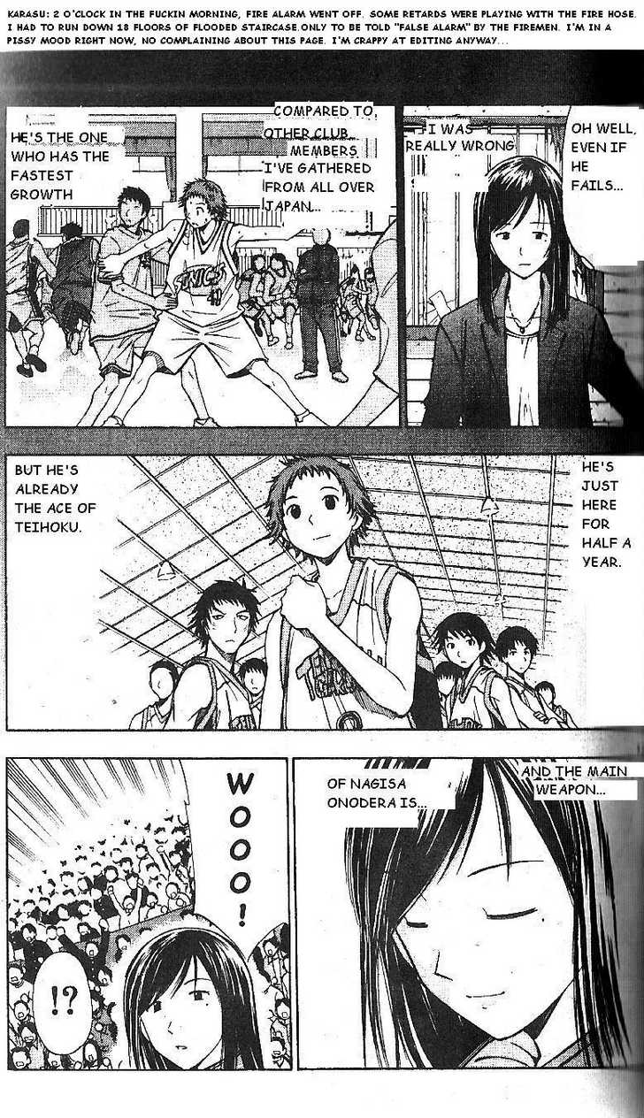 Fight no Akatsuki Chapter 60 page 13 - Chapter 60