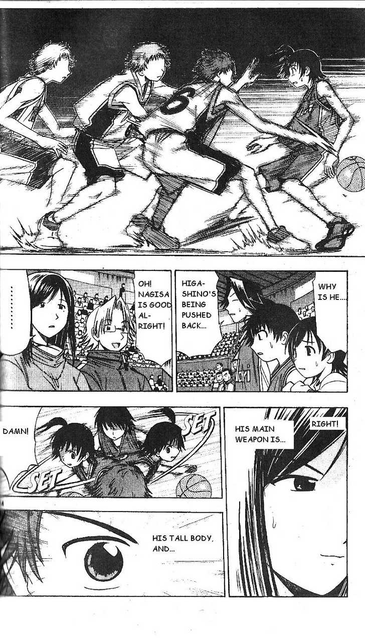 Fight no Akatsuki Chapter 60 page 14 - Chapter 60