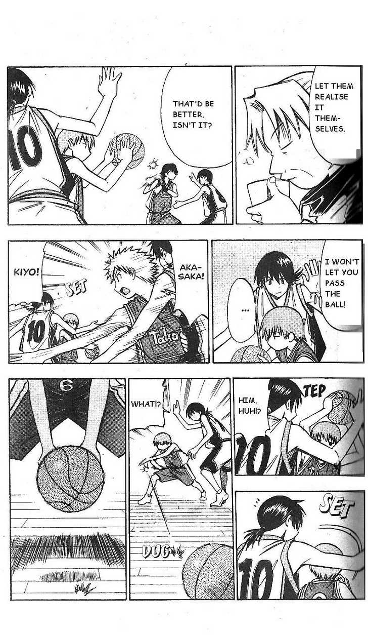 Fight no Akatsuki Chapter 60 page 7 - Chapter 60