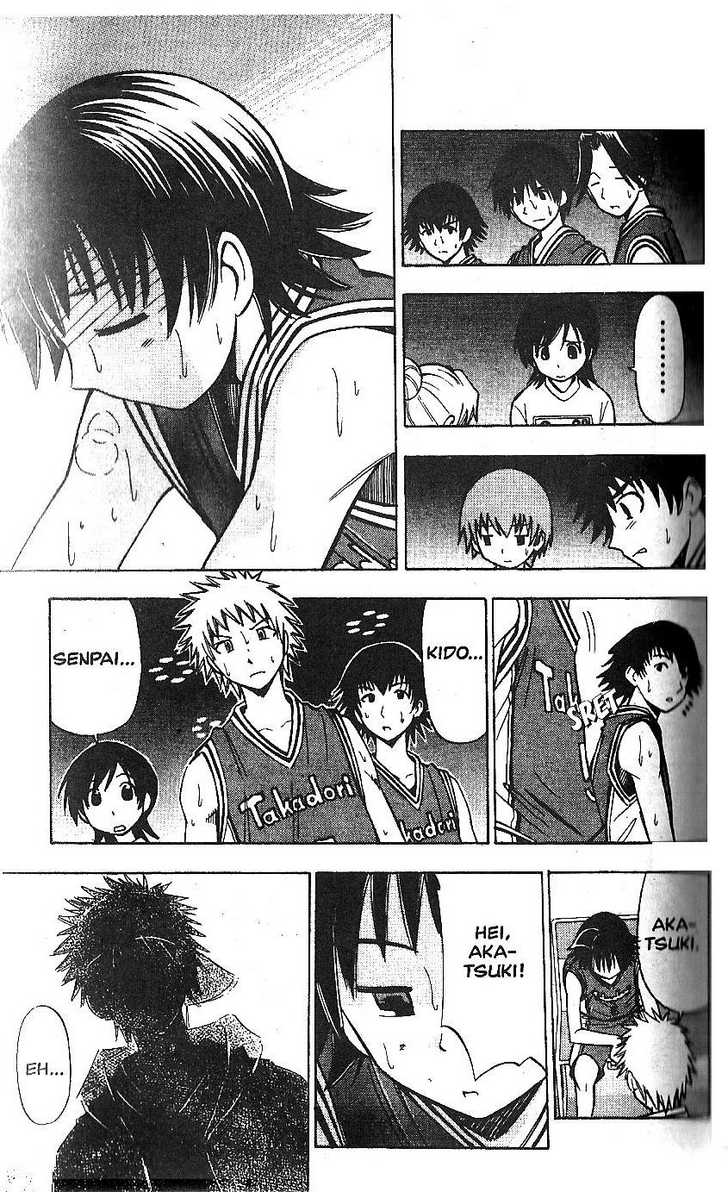 Fight no Akatsuki Chapter 61 page 17 - Chapter 61