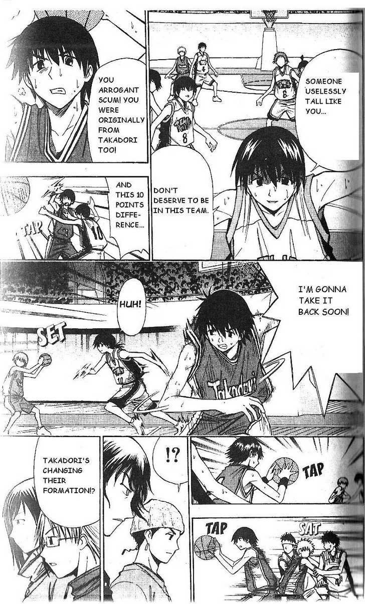 Fight no Akatsuki Chapter 61 page 9 - Chapter 61
