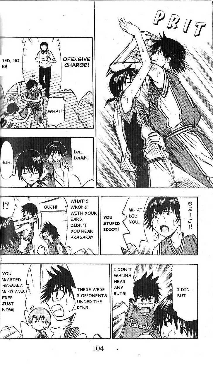 Fight no Akatsuki Chapter 62 page 10 - Chapter 62