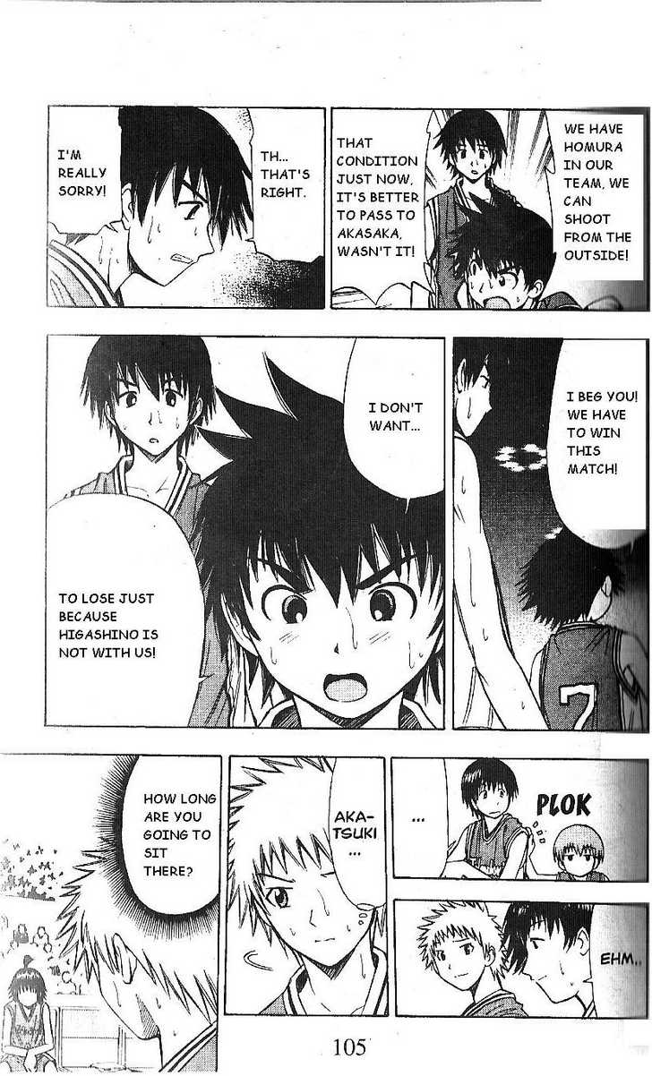 Fight no Akatsuki Chapter 62 page 11 - Chapter 62