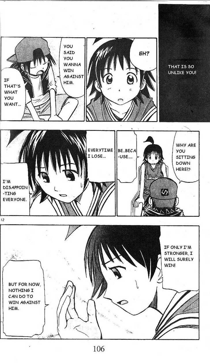 Fight no Akatsuki Chapter 62 page 12 - Chapter 62
