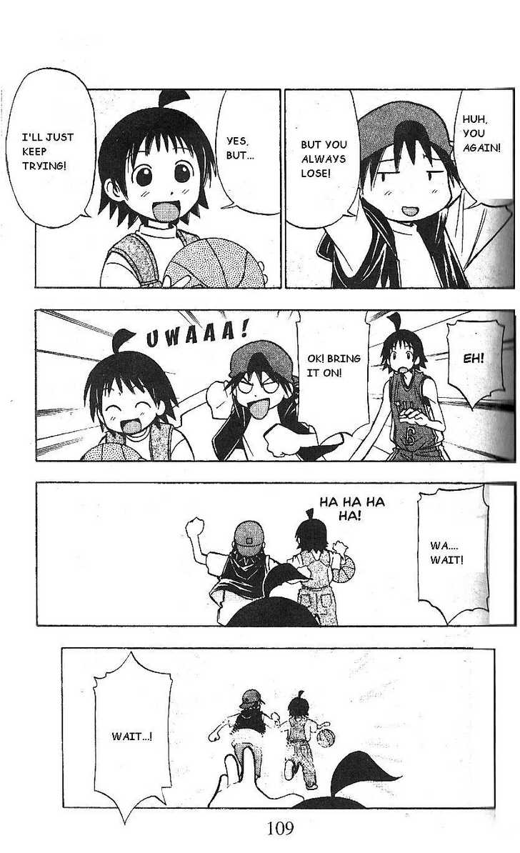Fight no Akatsuki Chapter 62 page 15 - Chapter 62