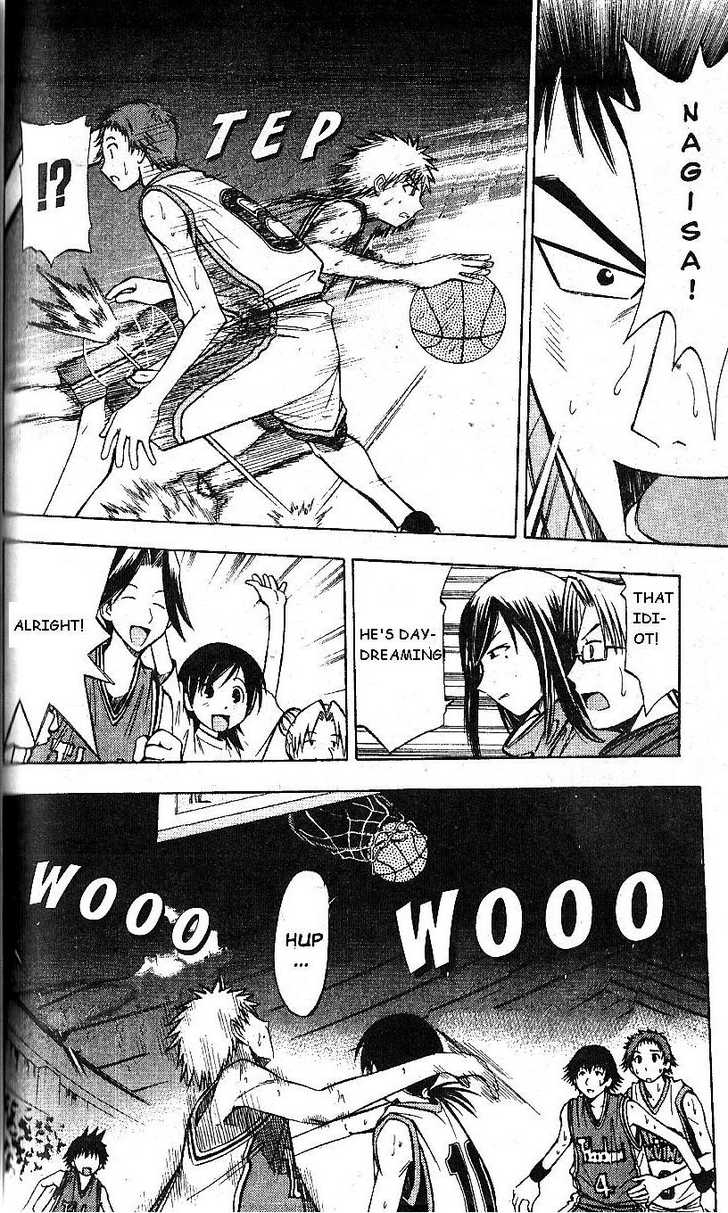 Fight no Akatsuki Chapter 62 page 19 - Chapter 62