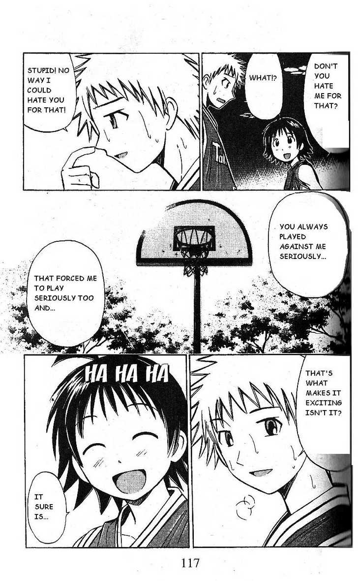 Fight no Akatsuki Chapter 62 page 22 - Chapter 62