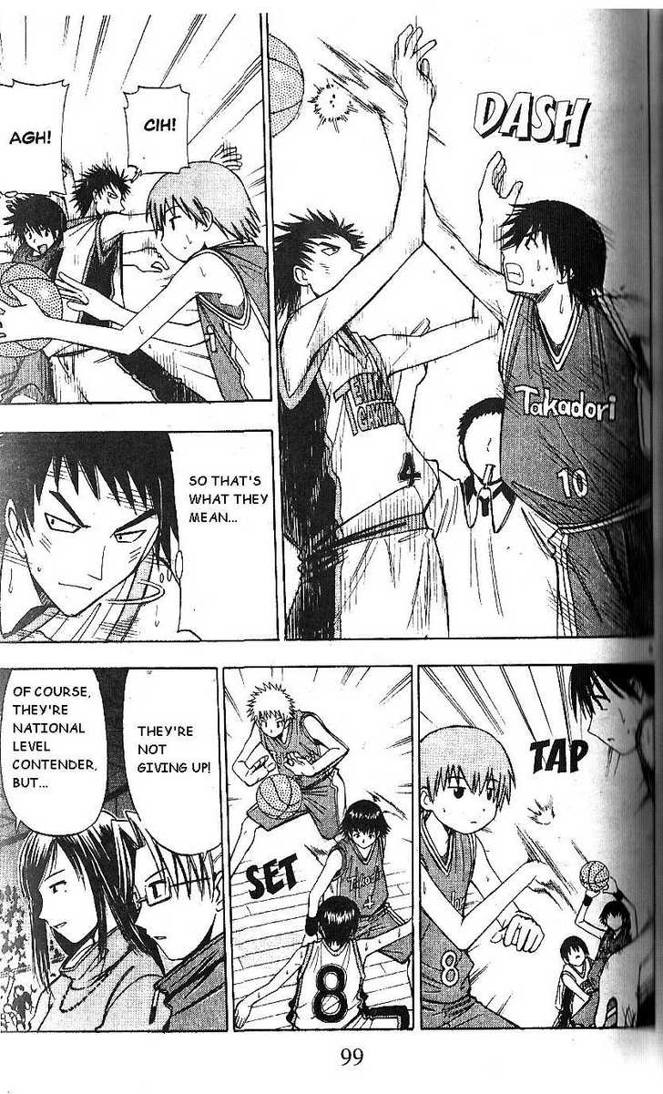 Fight no Akatsuki Chapter 62 page 5 - Chapter 62