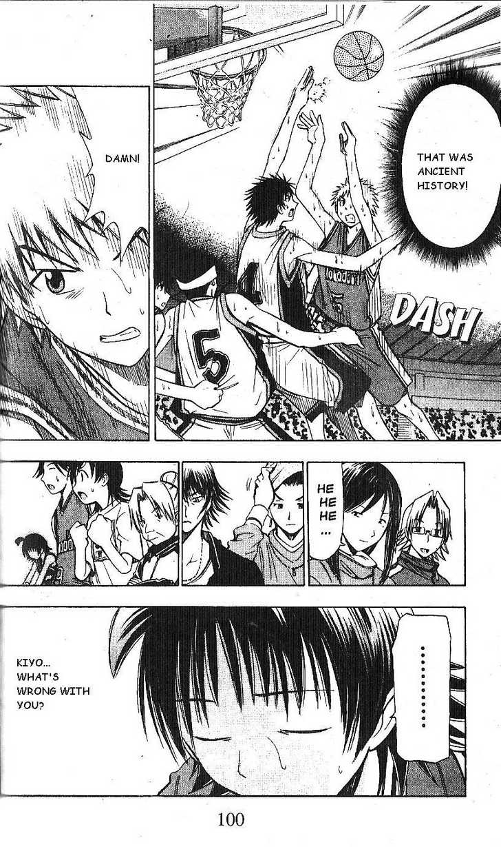 Fight no Akatsuki Chapter 62 page 6 - Chapter 62