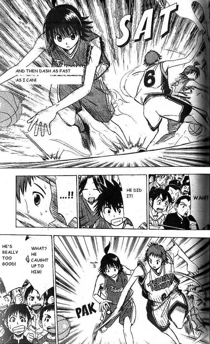 Fight no Akatsuki Chapter 63 page 10 - Chapter 63