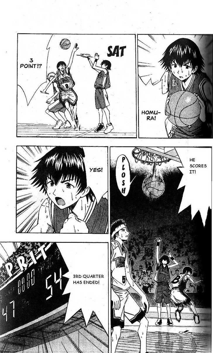 Fight no Akatsuki Chapter 63 page 12 - Chapter 63