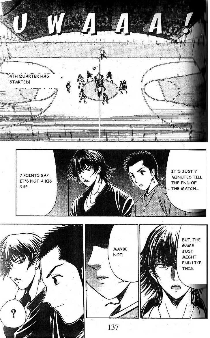 Fight no Akatsuki Chapter 63 page 18 - Chapter 63