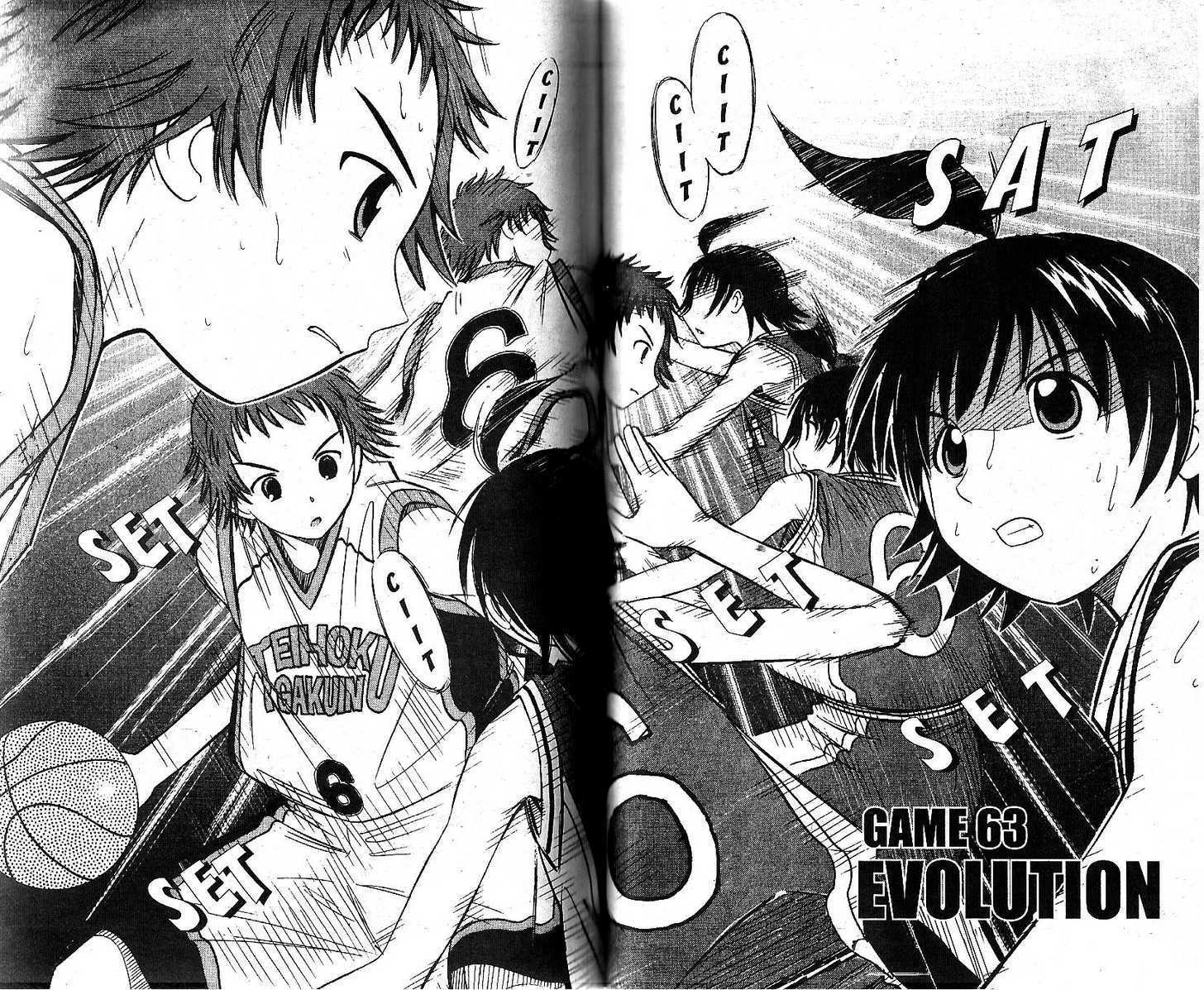 Fight no Akatsuki Chapter 63 page 2 - Chapter 63
