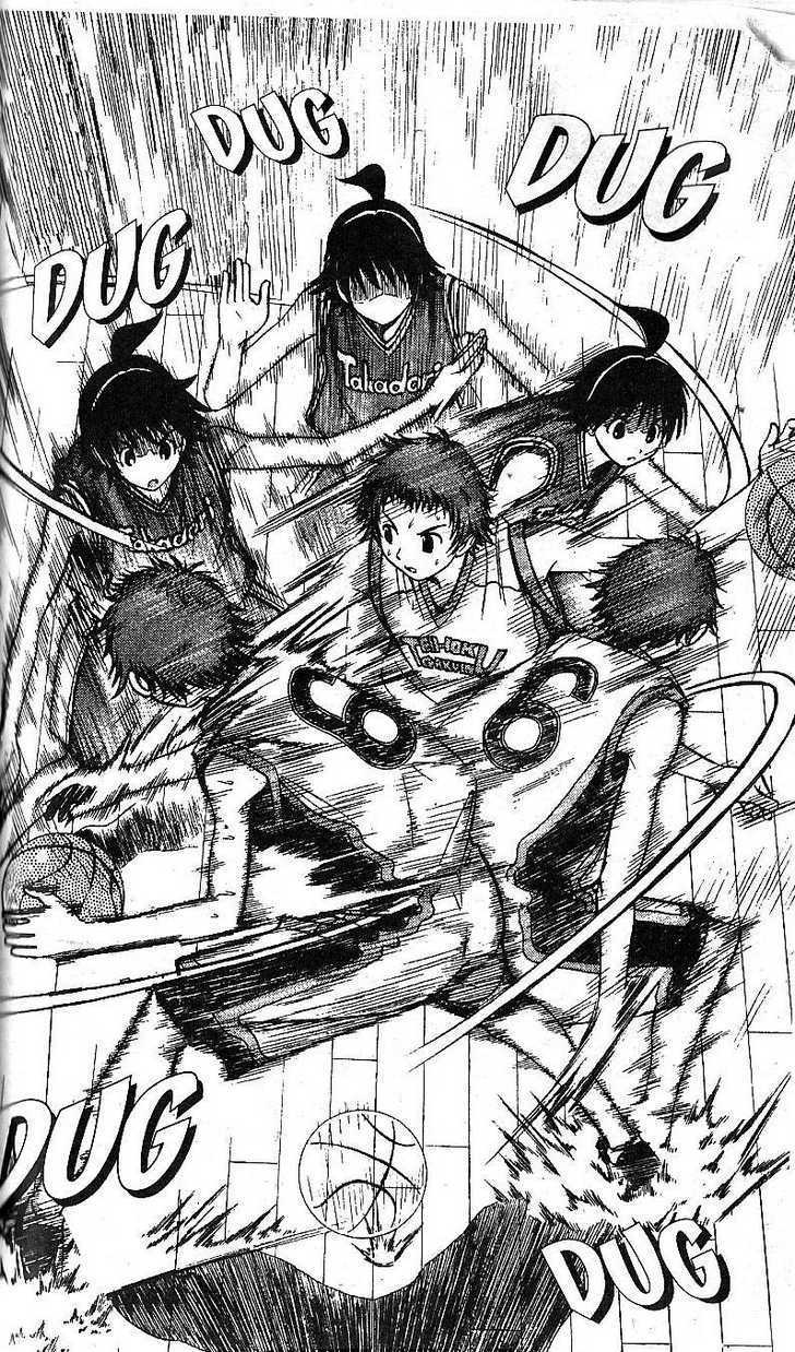Fight no Akatsuki Chapter 63 page 21 - Chapter 63