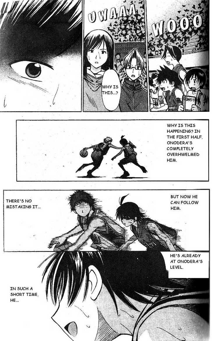 Fight no Akatsuki Chapter 63 page 22 - Chapter 63
