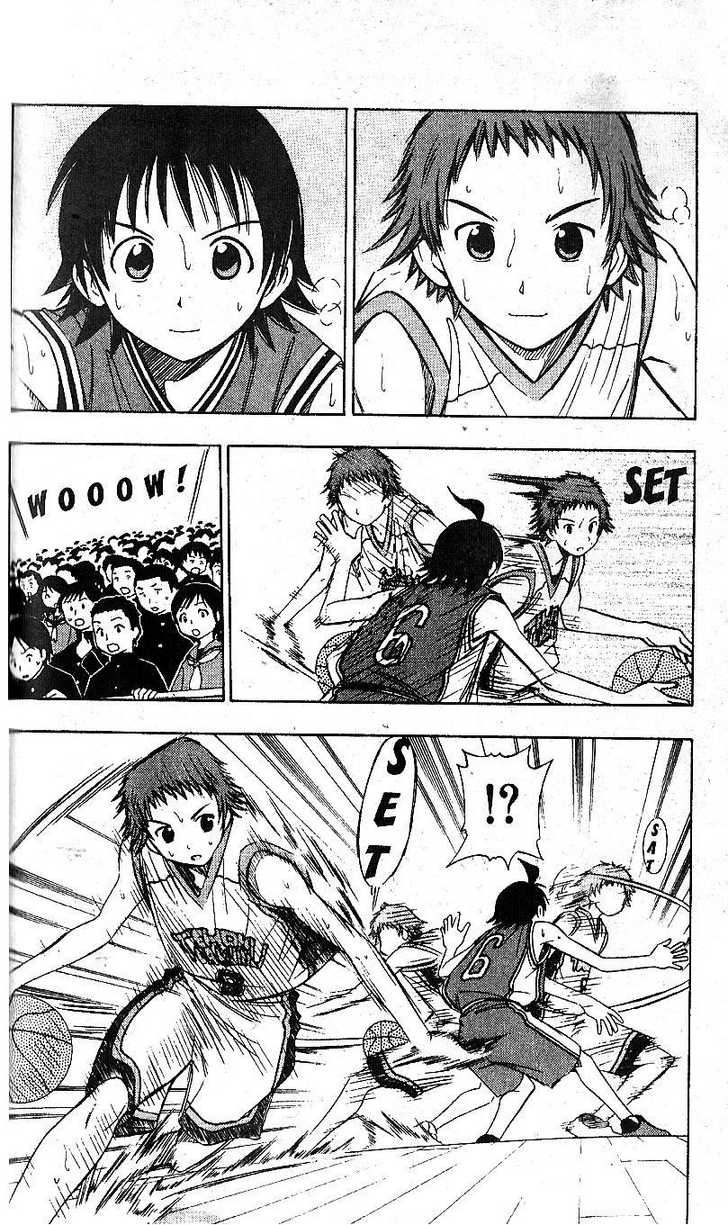 Fight no Akatsuki Chapter 63 page 3 - Chapter 63