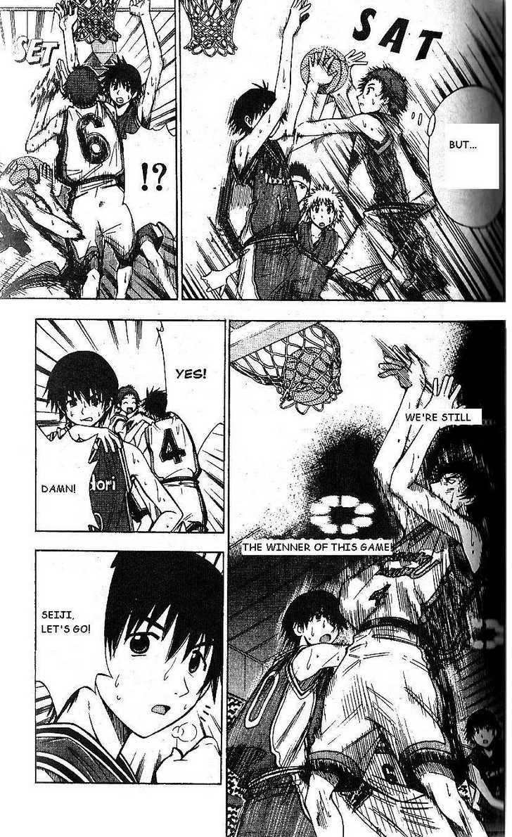 Fight no Akatsuki Chapter 63 page 6 - Chapter 63