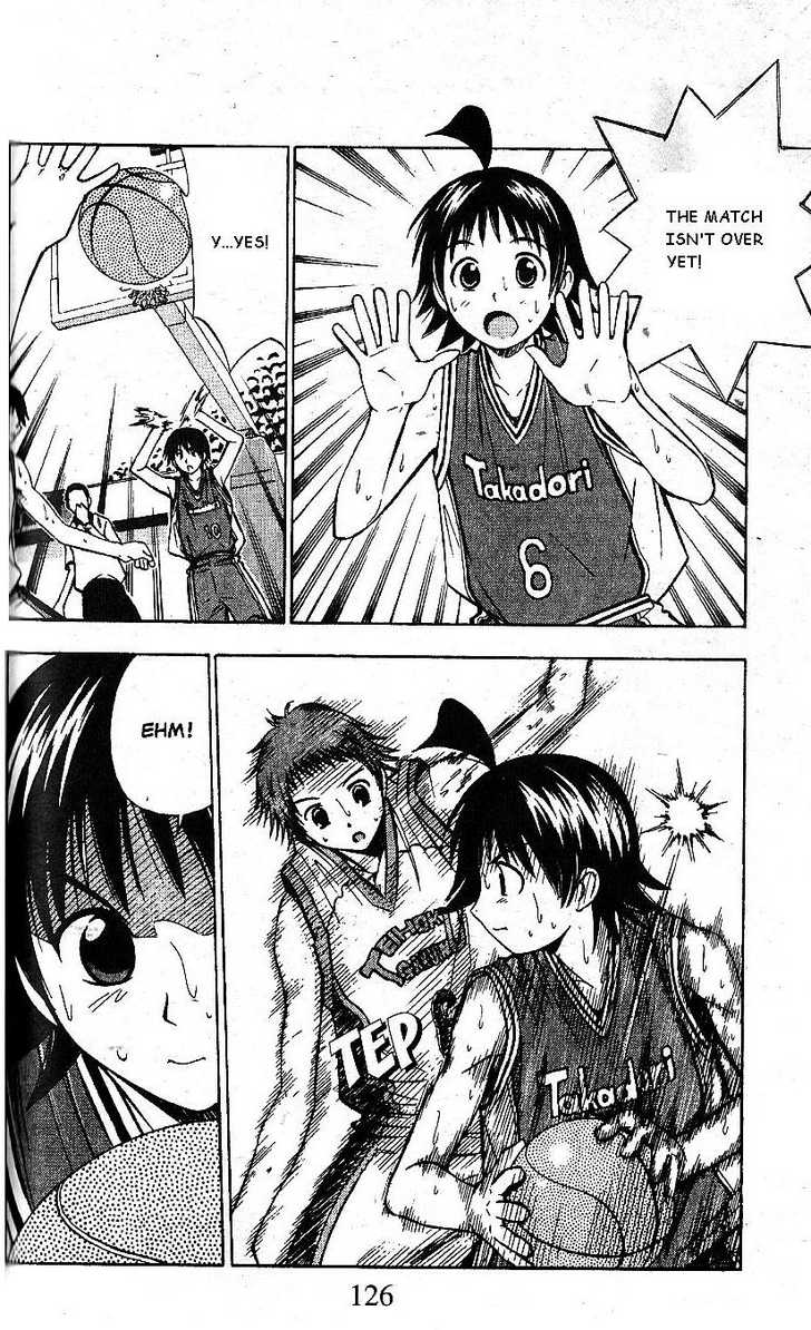 Fight no Akatsuki Chapter 63 page 7 - Chapter 63