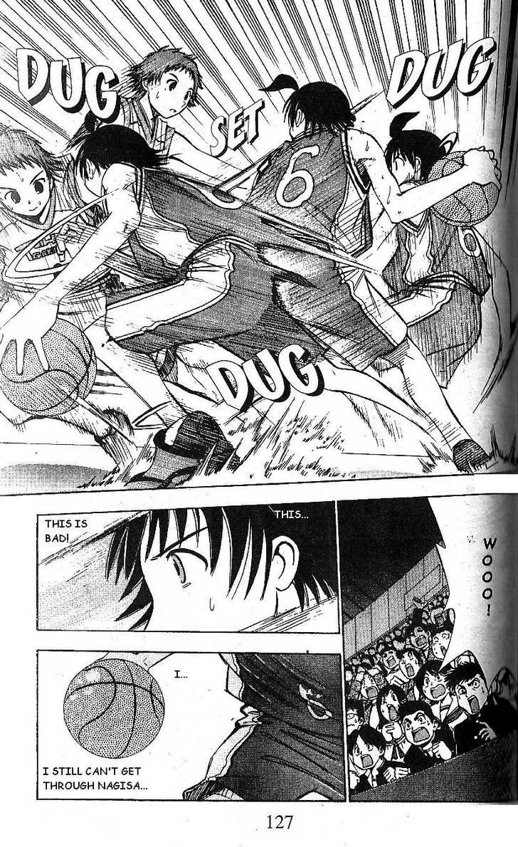 Fight no Akatsuki Chapter 63 page 8 - Chapter 63