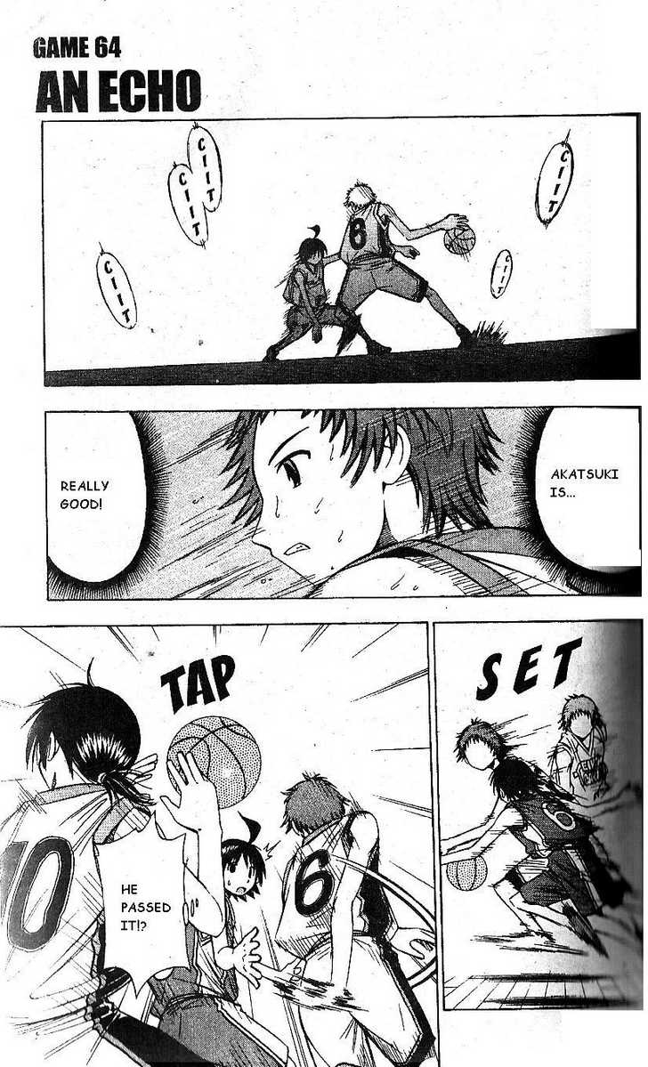 Fight no Akatsuki Chapter 64 page 1 - Chapter 64