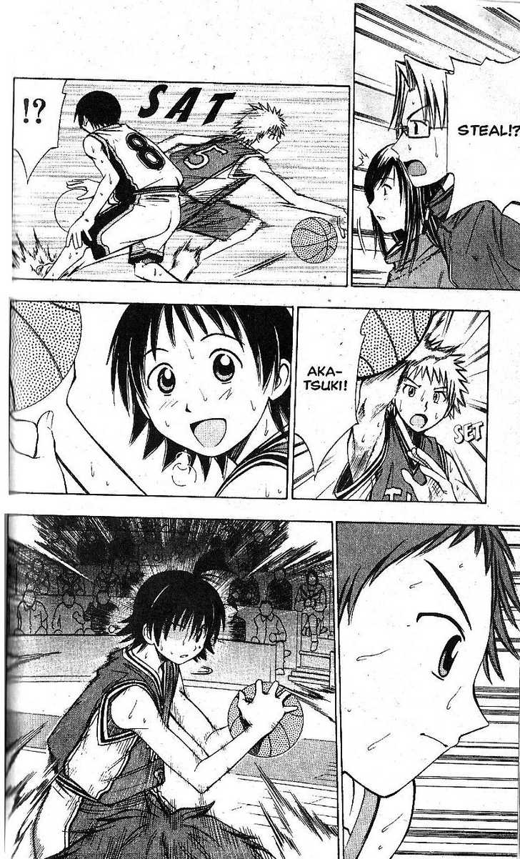 Fight no Akatsuki Chapter 64 page 12 - Chapter 64