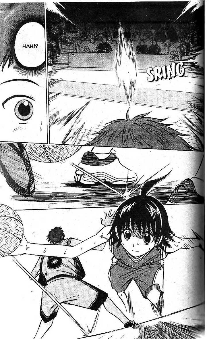 Fight no Akatsuki Chapter 64 page 13 - Chapter 64