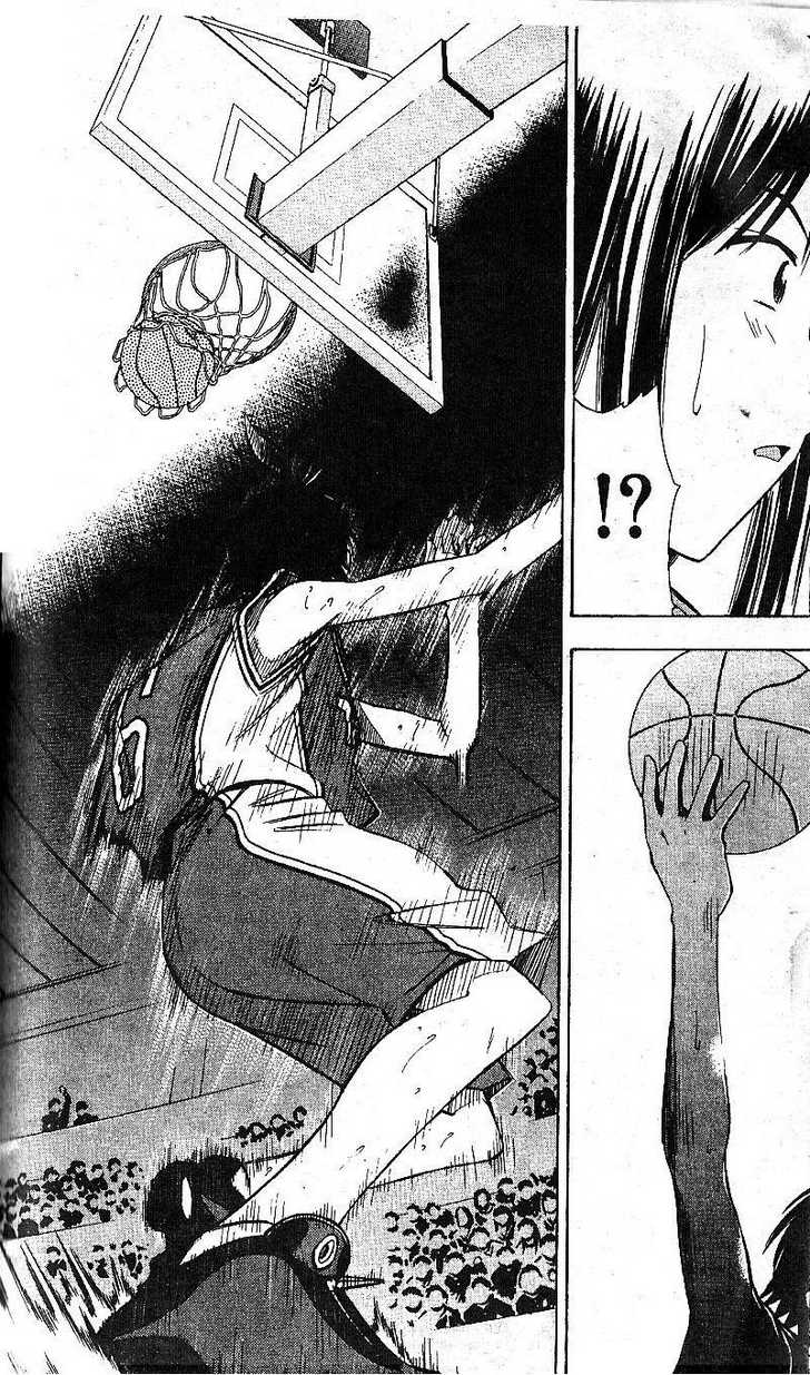 Fight no Akatsuki Chapter 64 page 14 - Chapter 64
