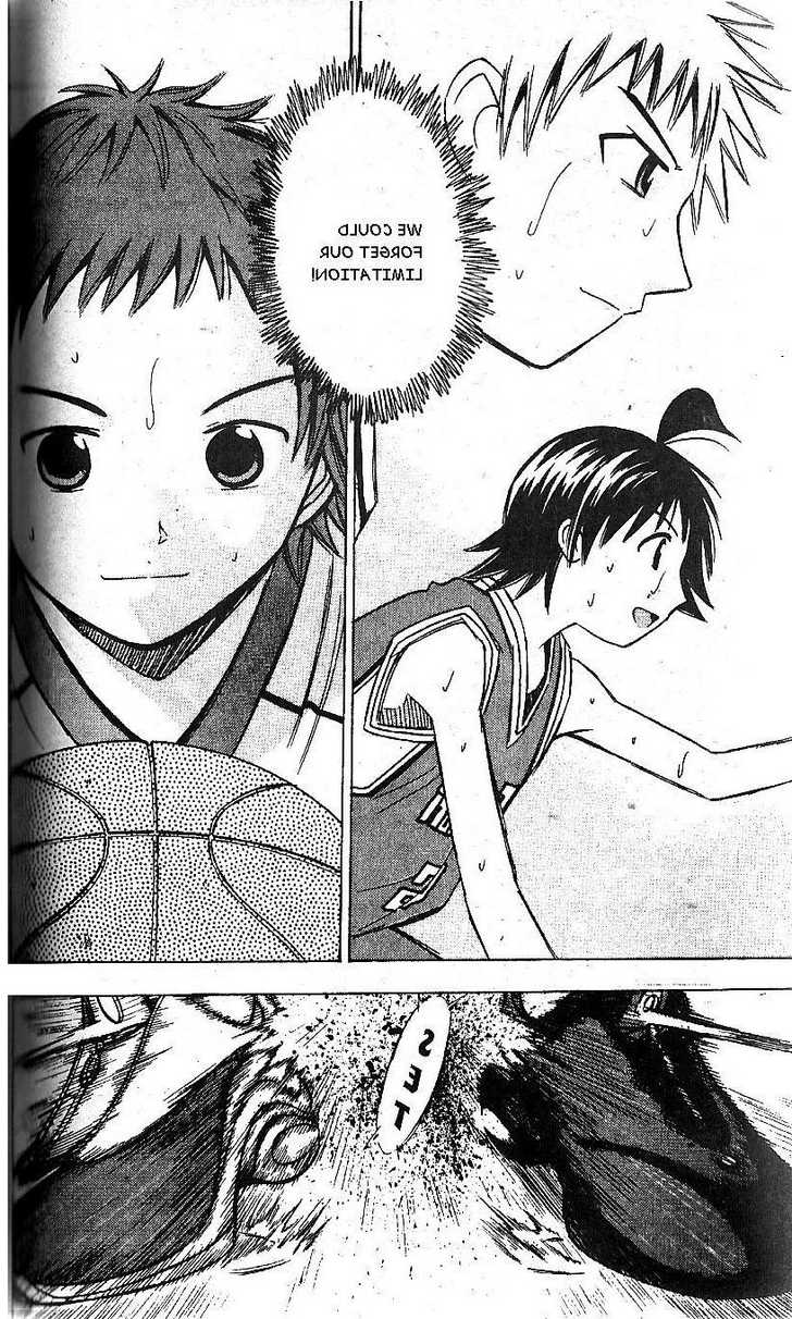 Fight no Akatsuki Chapter 64 page 19 - Chapter 64