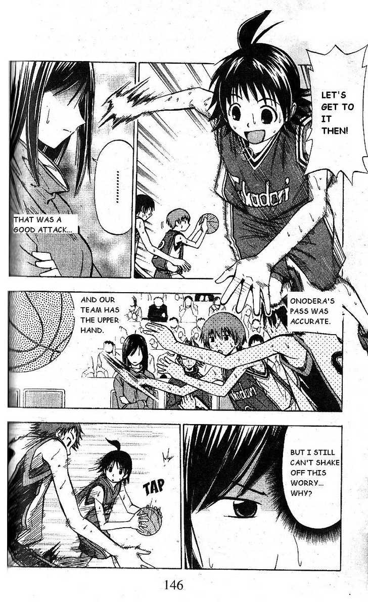 Fight no Akatsuki Chapter 64 page 4 - Chapter 64