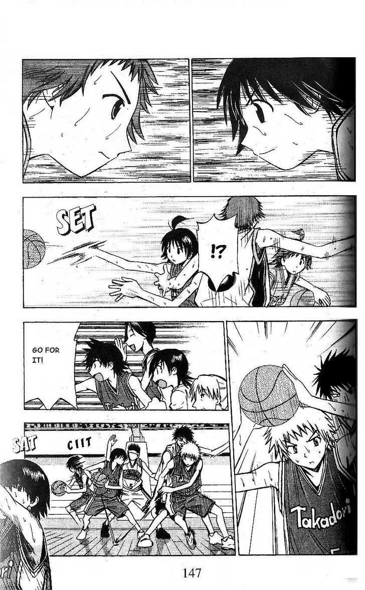 Fight no Akatsuki Chapter 64 page 5 - Chapter 64