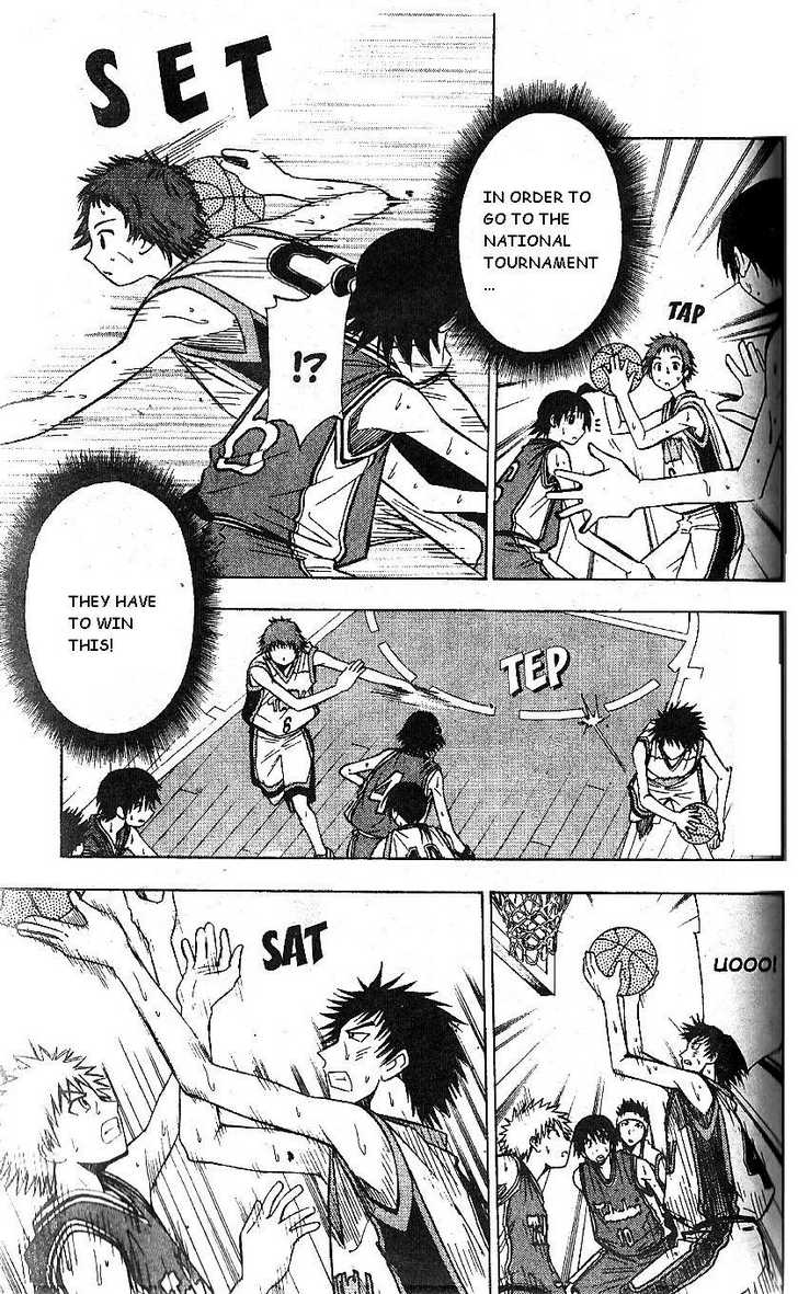 Fight no Akatsuki Chapter 64 page 7 - Chapter 64