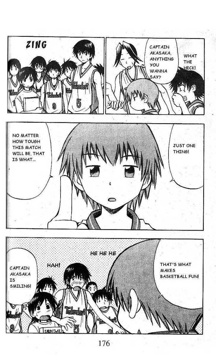 Fight no Akatsuki Chapter 65 page 10 - Chapter 65