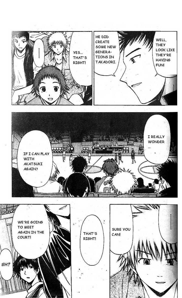 Fight no Akatsuki Chapter 65 page 11 - Chapter 65