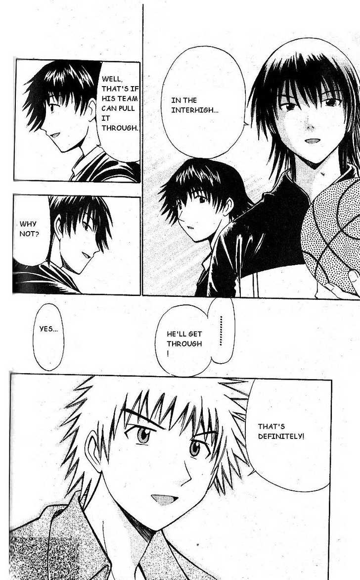 Fight no Akatsuki Chapter 65 page 12 - Chapter 65