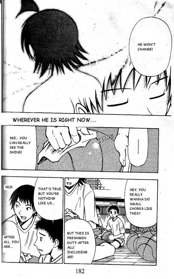 Fight no Akatsuki Chapter 65 page 16 - Chapter 65