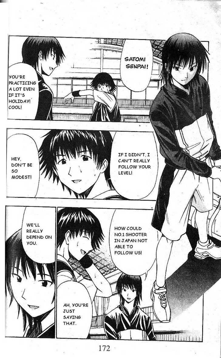 Fight no Akatsuki Chapter 65 page 6 - Chapter 65