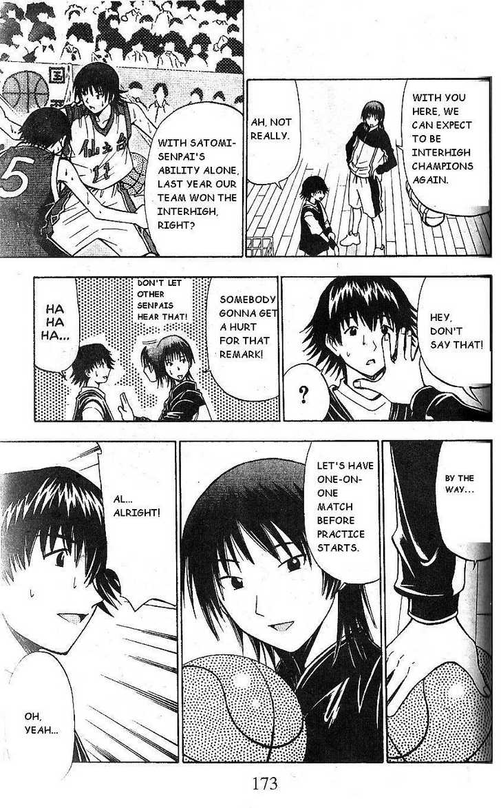 Fight no Akatsuki Chapter 65 page 7 - Chapter 65